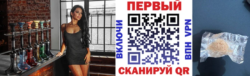 АМФЕТАМИН 98%  Купить закладки  Власиха 