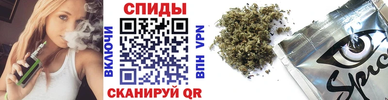 Купить  Власиха  БУТИРАТ оксана 