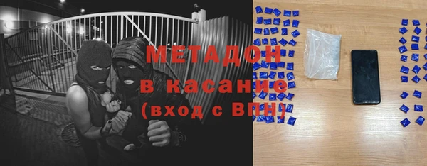 кокаин Надым