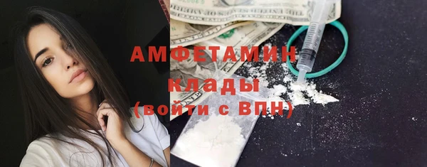 синтетический гашиш Наволоки