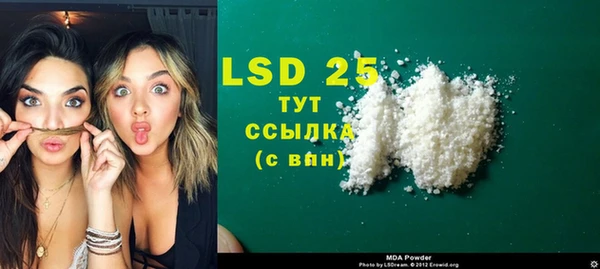 кокаин Надым