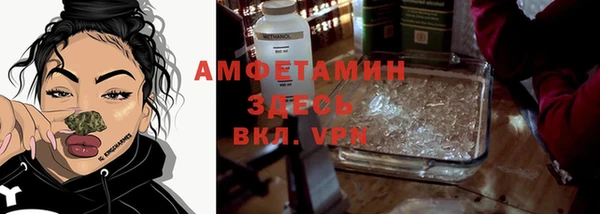 кокаин Надым