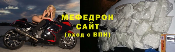 кокаин Надым
