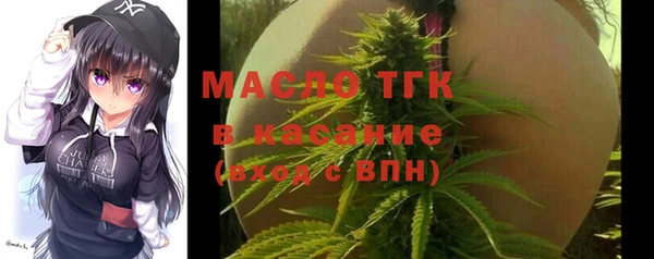 мдма Навашино