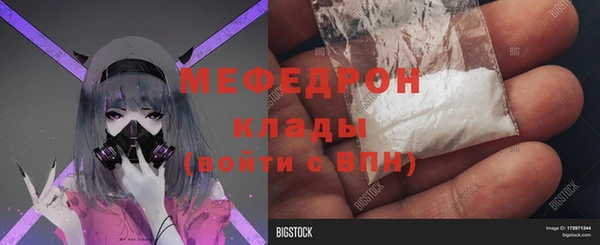 кокаин Надым