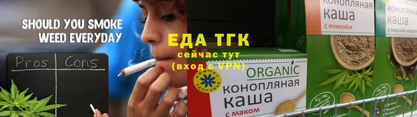 синтетический гашиш Наволоки