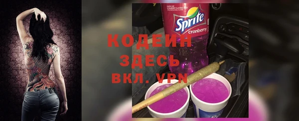 мдма Навашино