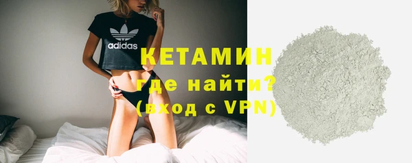 мдма Навашино