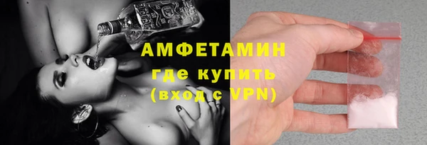 кокаин Надым