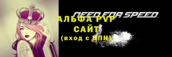 кокаин Надым