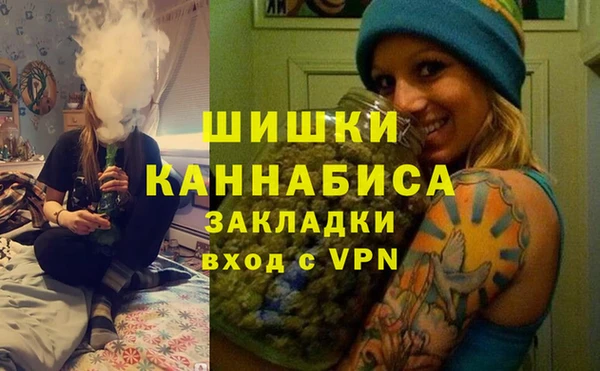 мдма Навашино