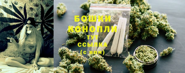 синтетический гашиш Наволоки