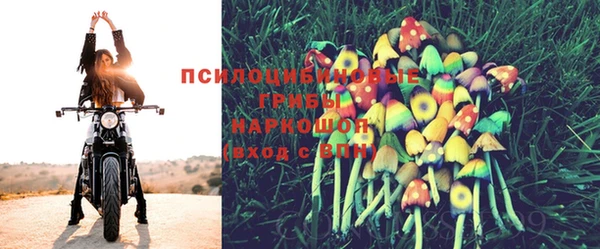 кокаин Надым
