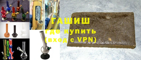 мдма Навашино