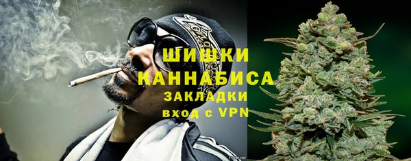 синтетический гашиш Наволоки