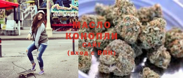 синтетический гашиш Наволоки