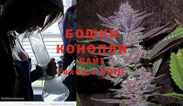 мдма Навашино