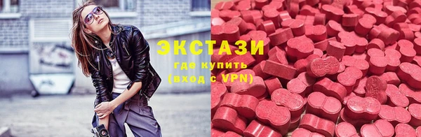 кокаин Надым
