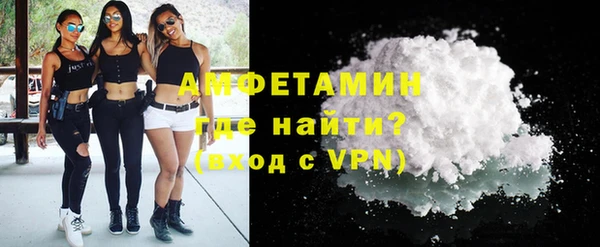 кокаин Надым